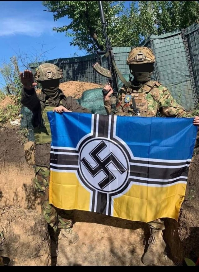 Цифровой фашизм