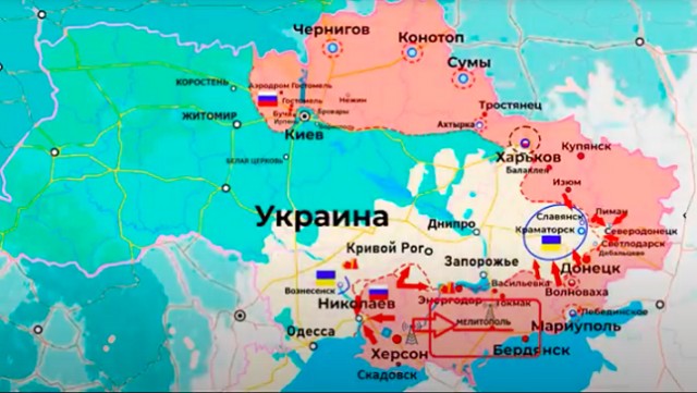 Привет из города Сумы