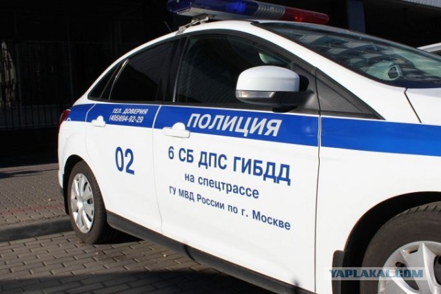 МВД и Верховный суд поддержали законопроект о конфискации авто за злостные нарушения ПДД