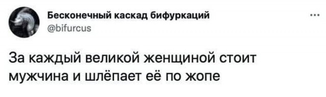 Забавные шутки, фразы, картинки из этих ваших интернетов