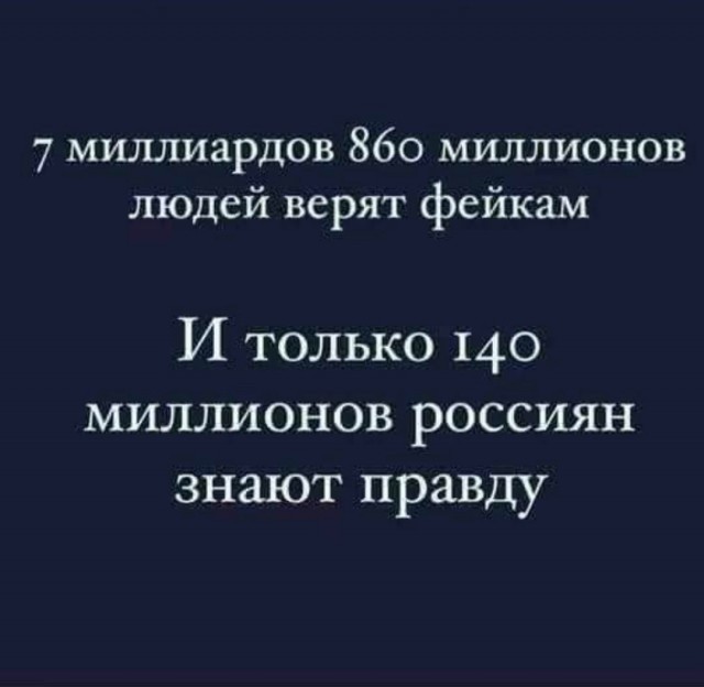 Российская ПВО сбила украинский вертолет, обстрелявший Брянскую область.