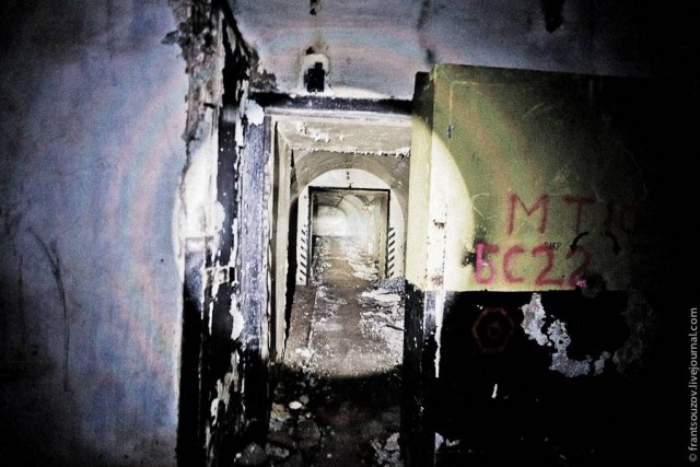 Феодосия-13: бывший склад ядерного оружия