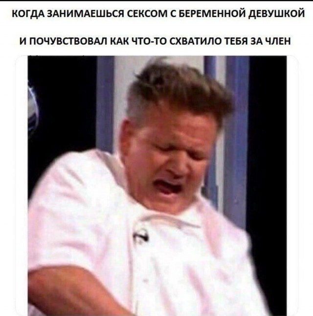 Картинки аморальные и всякие разные - 28