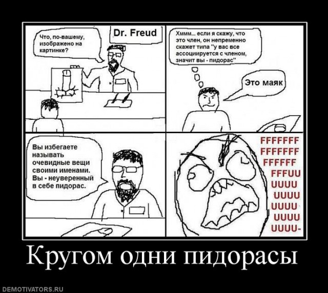 World of tanks