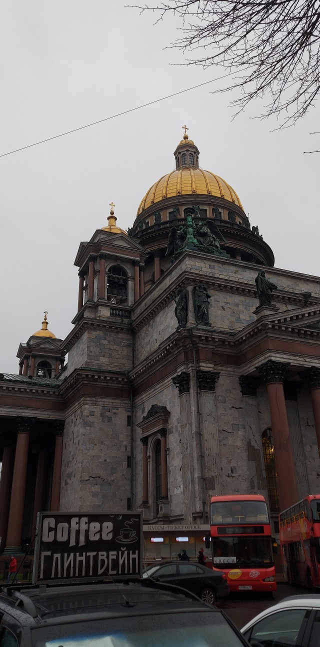 Вечерний июньский Питер