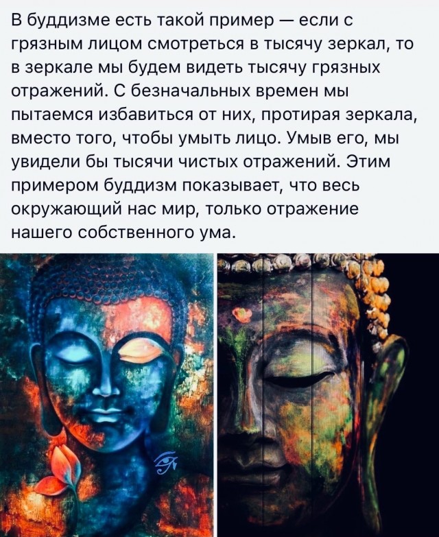 Кто сталкивался с магией в повседневной жизни?