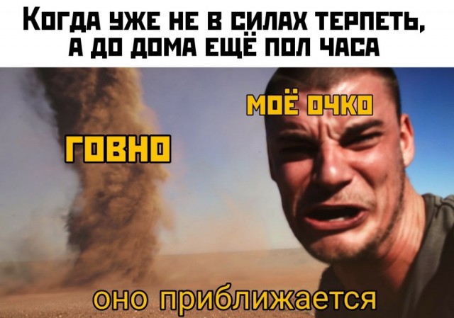 Израильский солдат забежал в пустынный смерч ради эффектных кадров