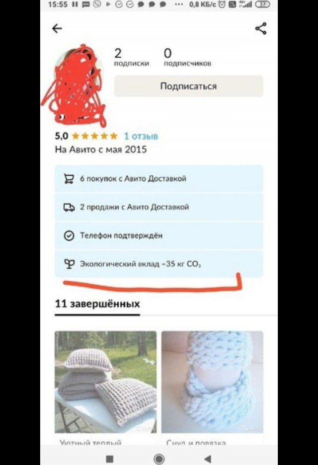 Пандемия съехавших крыш - разновидности болезни. Россия и мир. Часть 40.