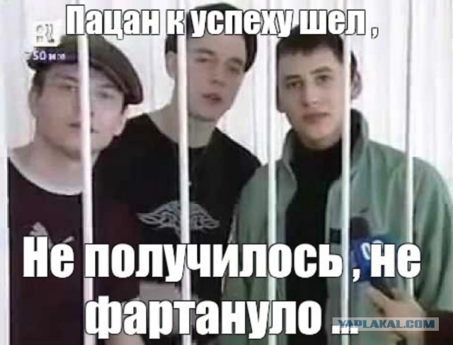 «Дракона» и его товарищей задержали в Центральном районе за вымогательство