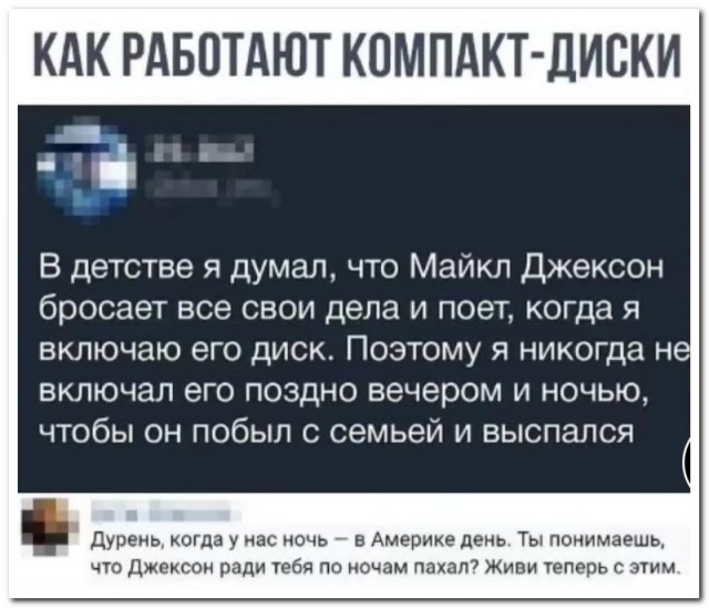 Картинки всякие, развесёлые и не очень.