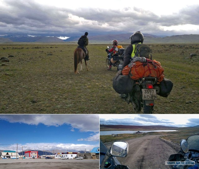 Путешествие на Алтай