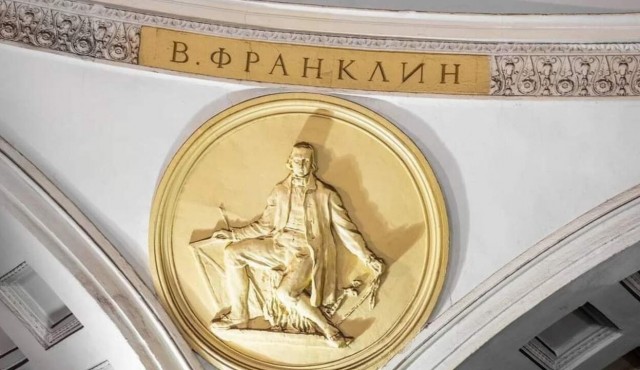 Как Франклин попал на купюру, не будучи президентом США? Кем он был на самом деле?