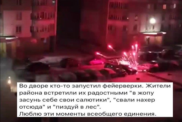 Картинки и мемы. Выходные близко...