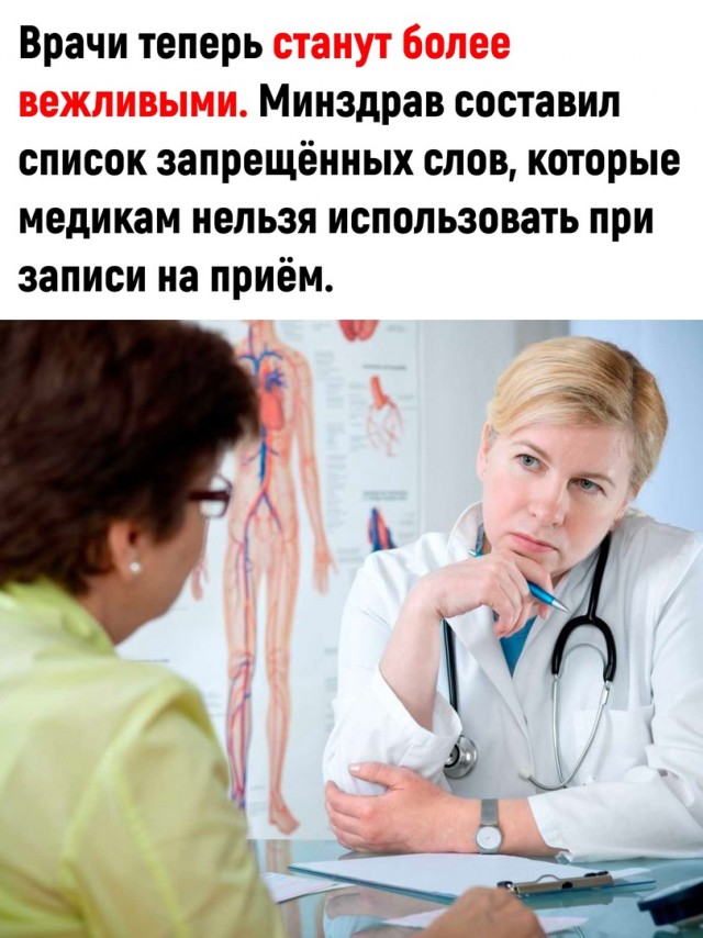 Так себе картинки 12.12.21