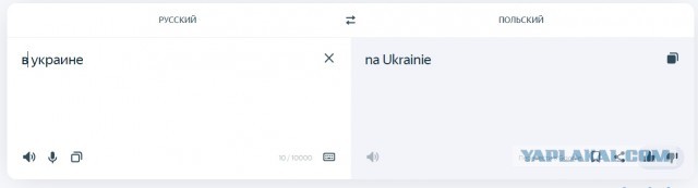 "Великий" казахстанский лингвист