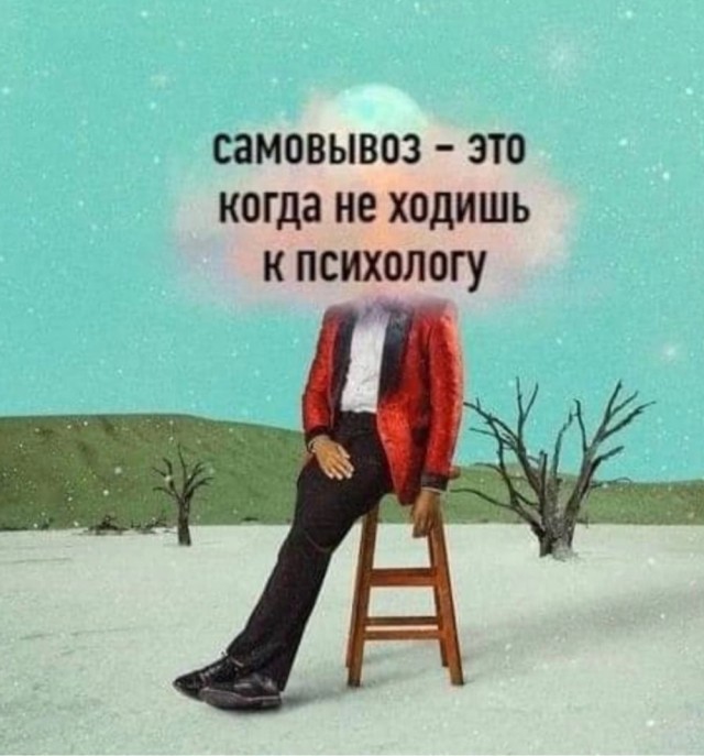 Так себе картинки 24.12.22