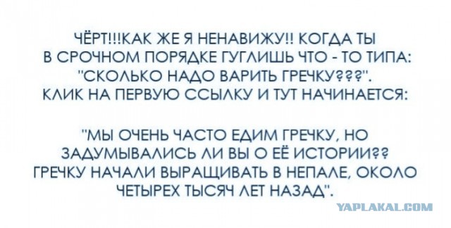 Смешные комментарии из социальных сетей 30.12.22