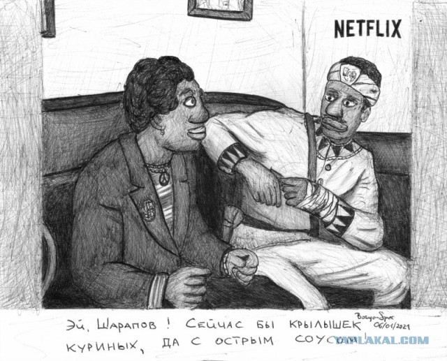 Доверие