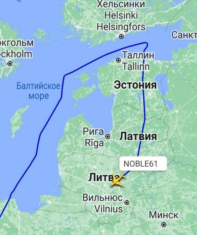 Опять янки за своё