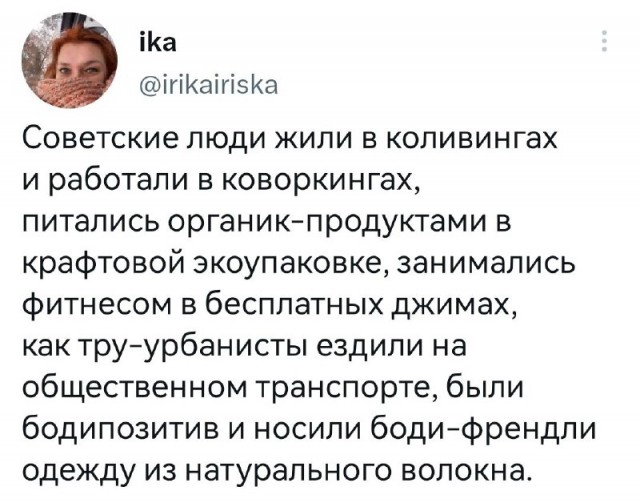 Немного картинок для настроения - 155