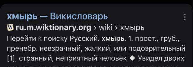 Женщины должны первые знакомиться и соблазнять