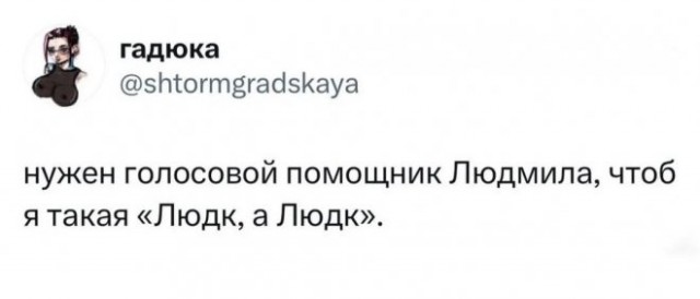Немного картинок для настроения - 165
