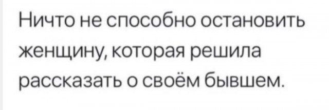 Всего понемногу. От 17.04.23