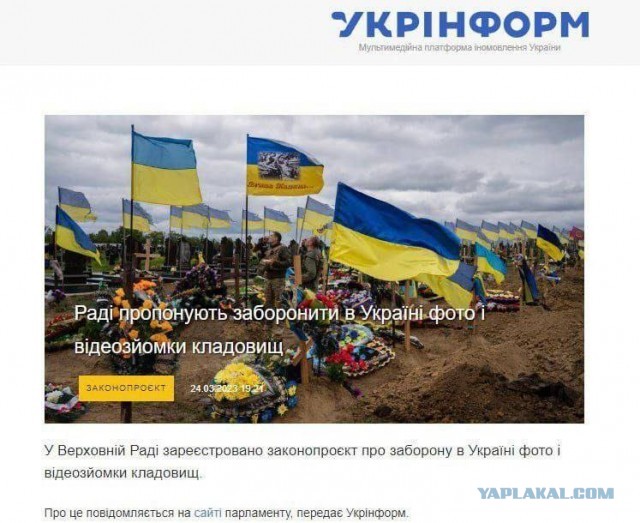 Вот и Херсон...
