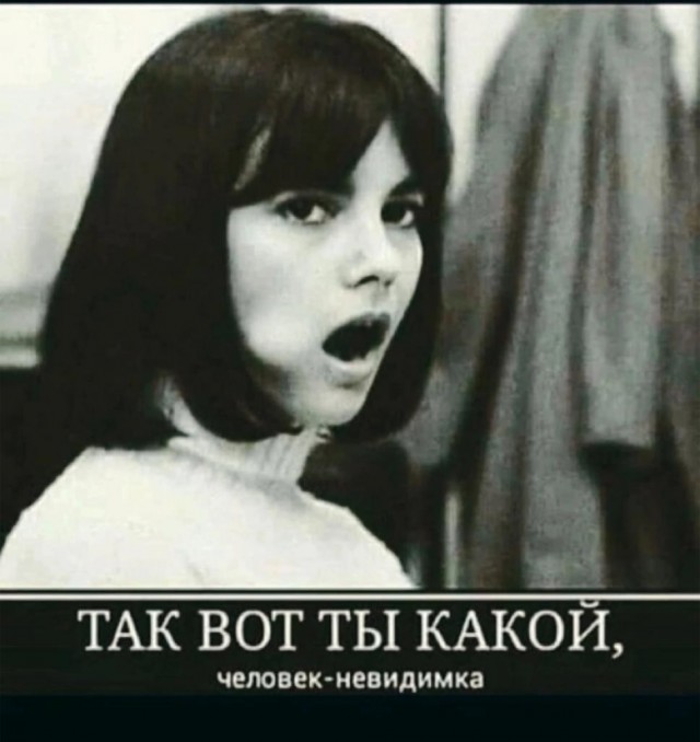 Так себе картинки 04.06.23