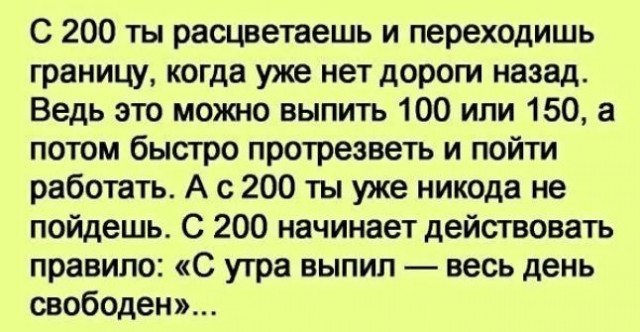 Год назад. Доклад ООН про изменение климата: худшее впереди