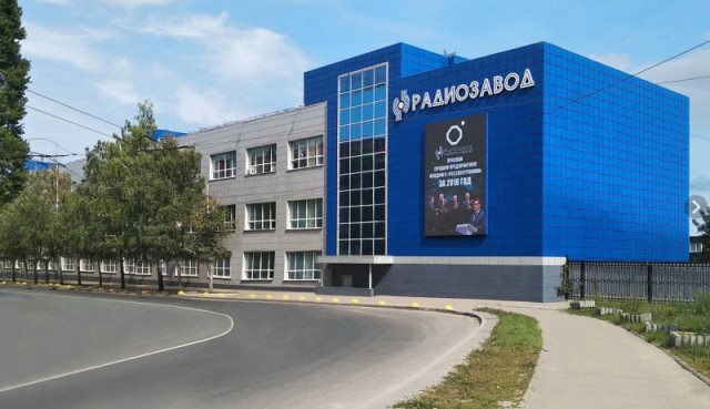 Пензенский «Радиозавод» запустил серийное производство модернизированной посевной техники