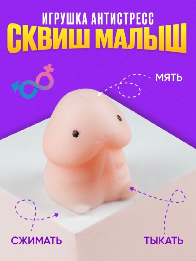 Юмор в картинках и без