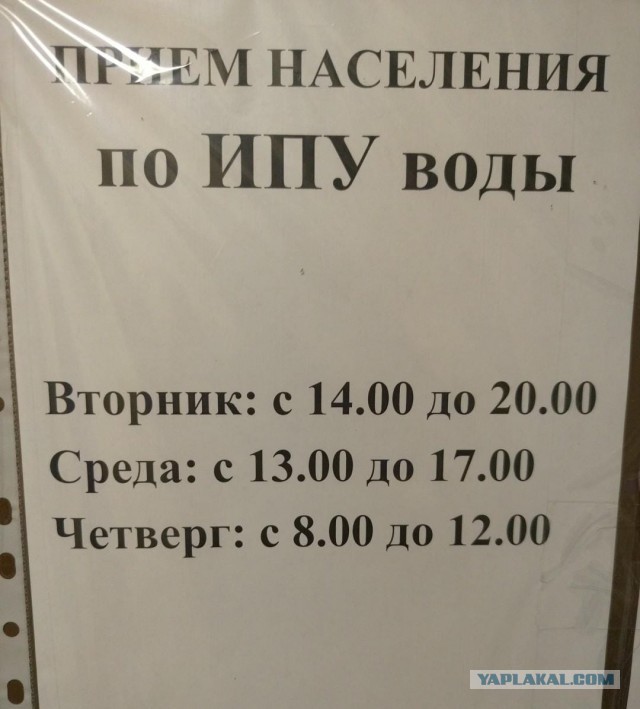 10 последних фото с Вашего телефона