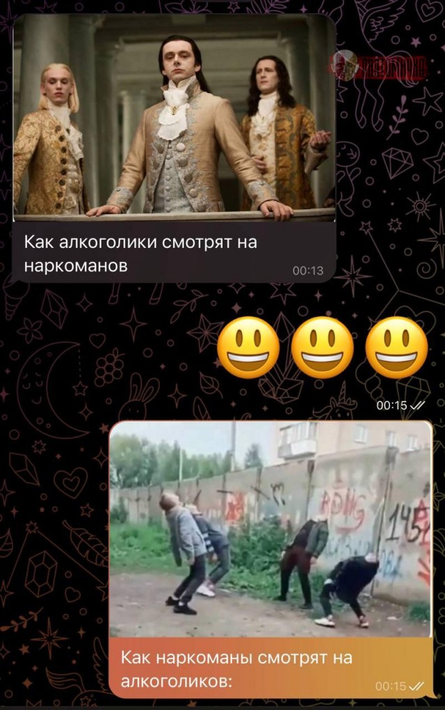 Химия и жизнь