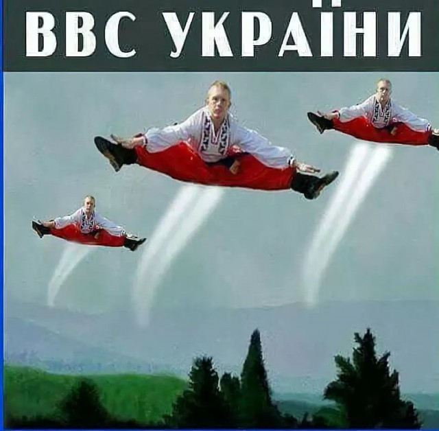 Дайте всё