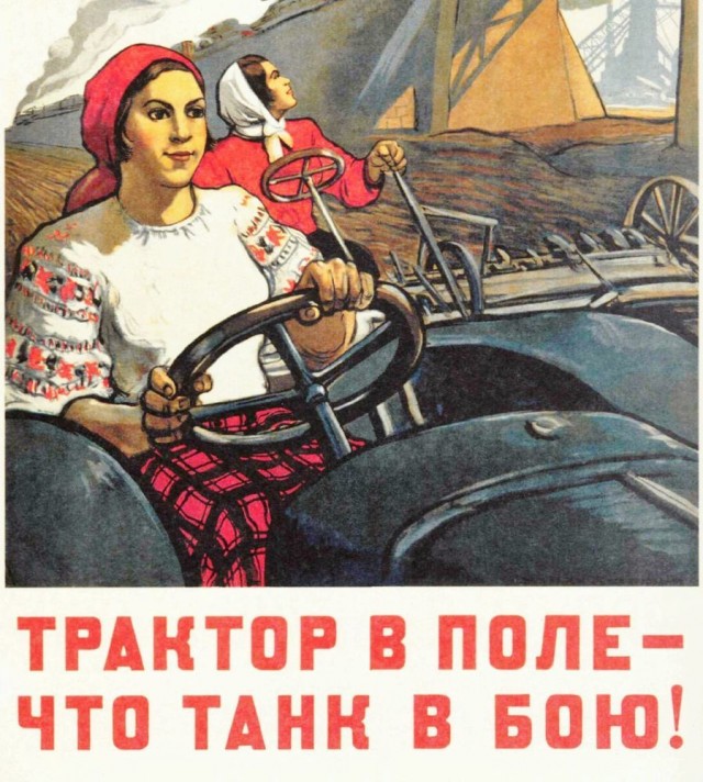 Автоледи с древнейших времен и до наших дней