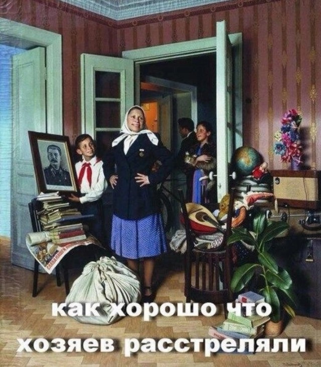 Всего понемногу. От 11.12.23