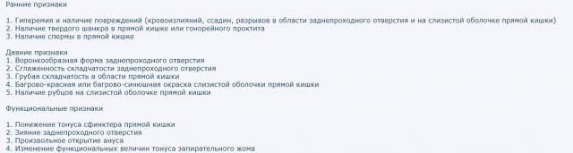 Вот оно как повернулось...⁠⁠