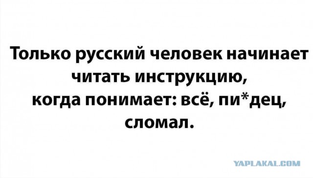 А правильно ли вы это делаете? Как безопасно подключать кабель HDMI