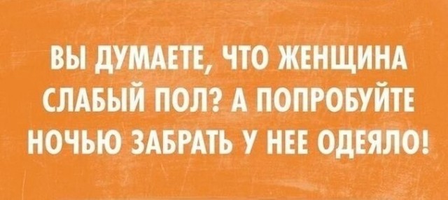 Всякая всячина