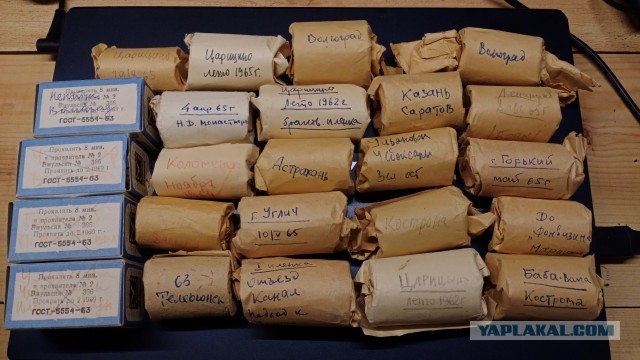 Город Горький, май 1965 г.