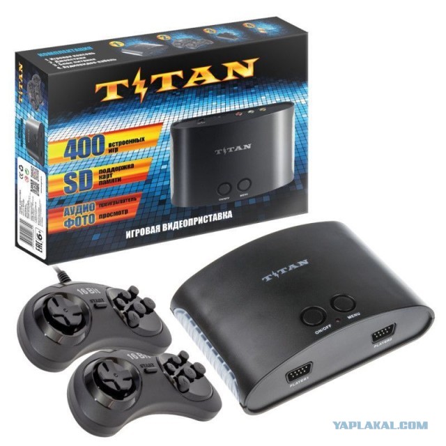 Dandy, Sega и PlayStation 0.5 в одном флаконе!