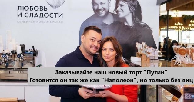 Так себе картинки 16.01.24