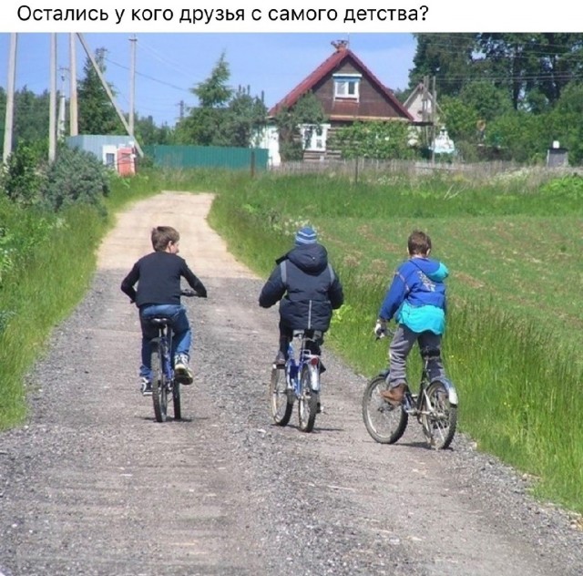 Картинки разные