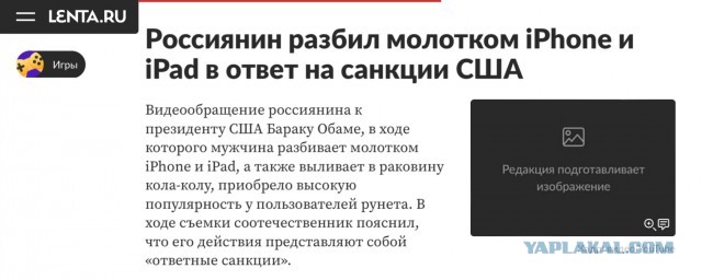 Решительный ответ Нате