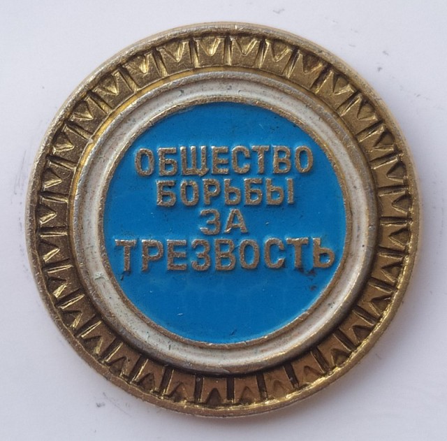 Коллекционерам всех мастей - привет!
