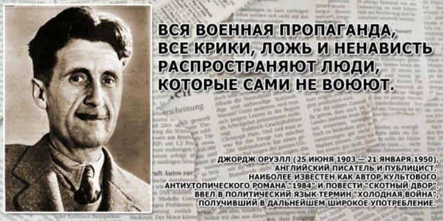 10 лет трагедии в одесском Доме профсоюзов