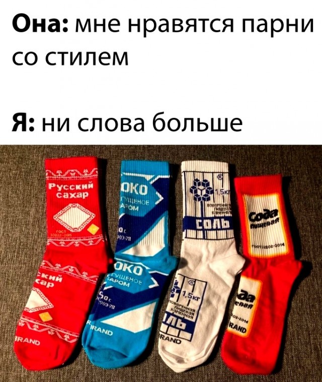 Веселые картинки