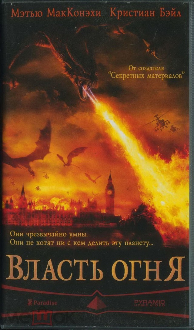 Не трогайте, это на Новый год.