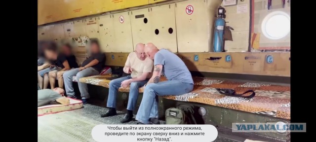 Сегодня день рождения героя России Дмитрия Валерьевича Уткина.